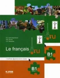 Le Fran 231 Ais Ru .